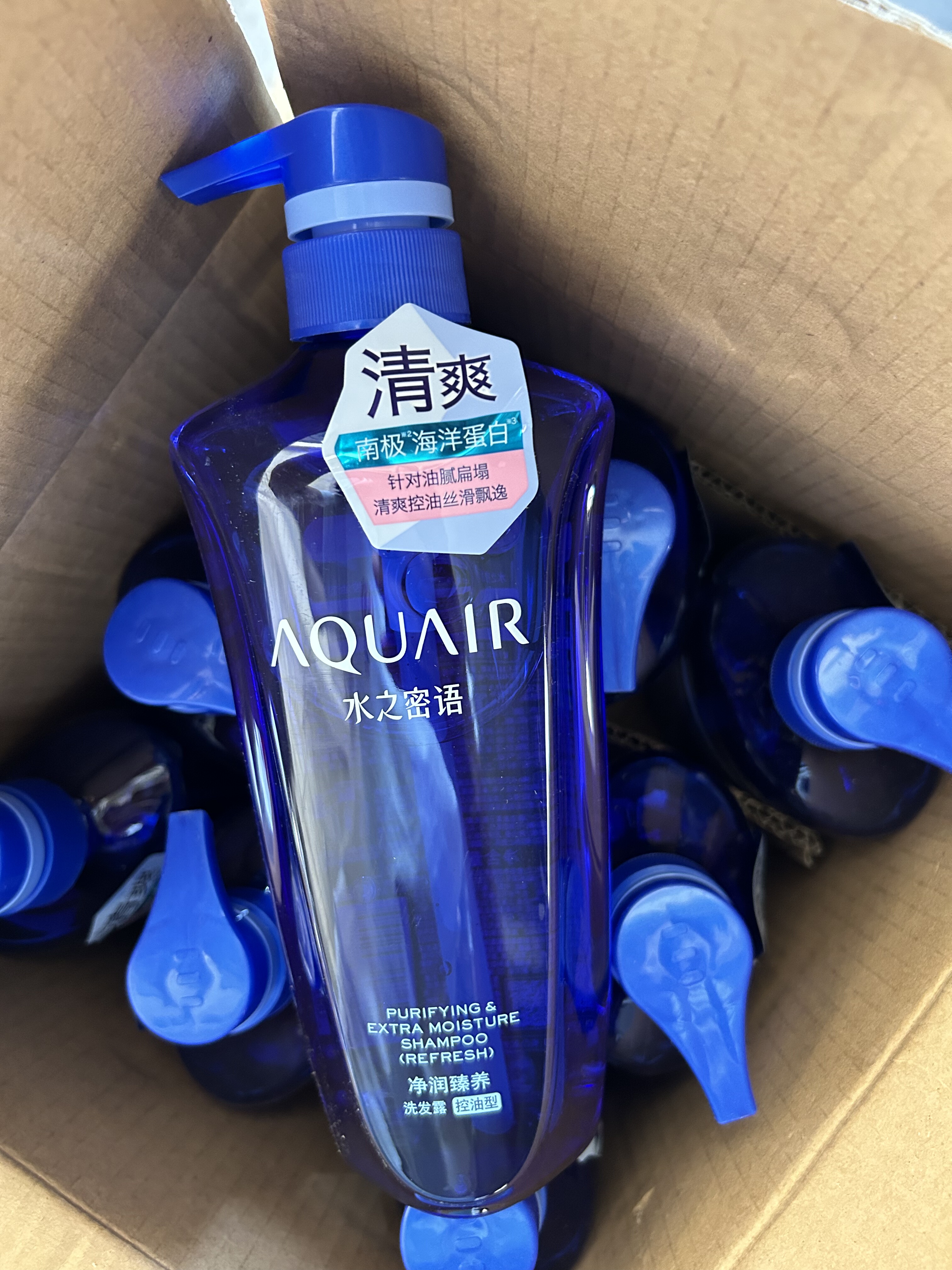 处理限使用日期27年3月水之密语净润臻养洗发露控油型600ml