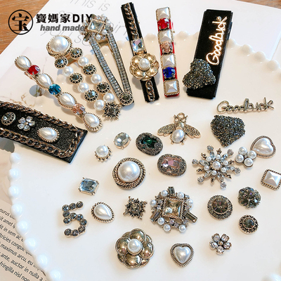 珍珠小香风复古手工diy宝妈家