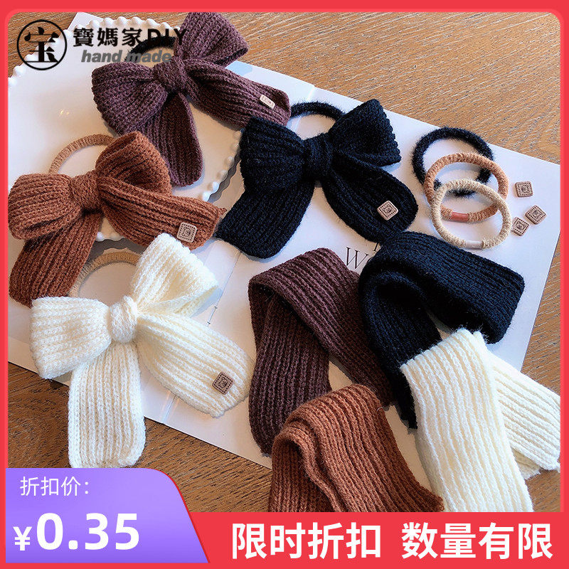 温柔软糯的diy毛线条手工自制蝴蝶结发圈韩国少女甜美低马尾头绳