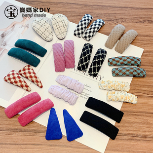 ins网红发夹泡泡夹掰掰夹韩国流海夹边夹手工diy发饰材料自制BB夹