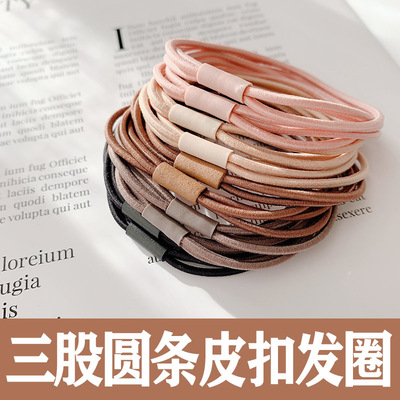 宝妈家手工diy发饰材料三股发圈