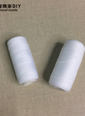 DIY工具手工辅料　蝴蝶结打结线  用手可以扯断的QQ线 1元/2个