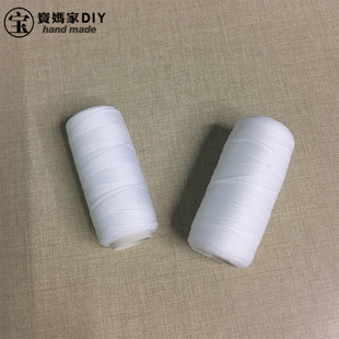 QQ线 DIY工具手工辅料 蝴蝶结打结线 用手可以扯断 2个 1元