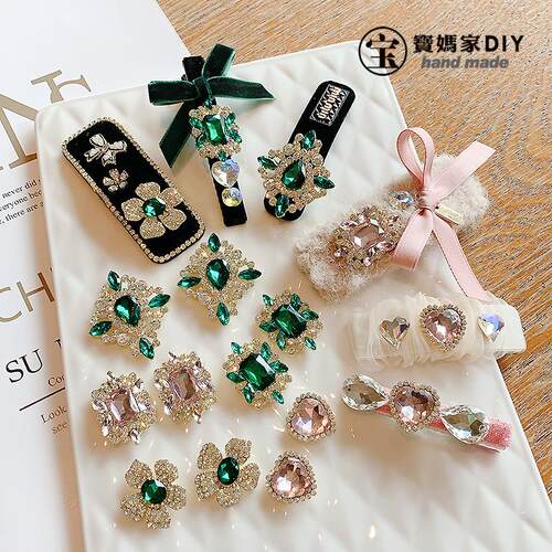新款蝴蝶结发夹水钻材料