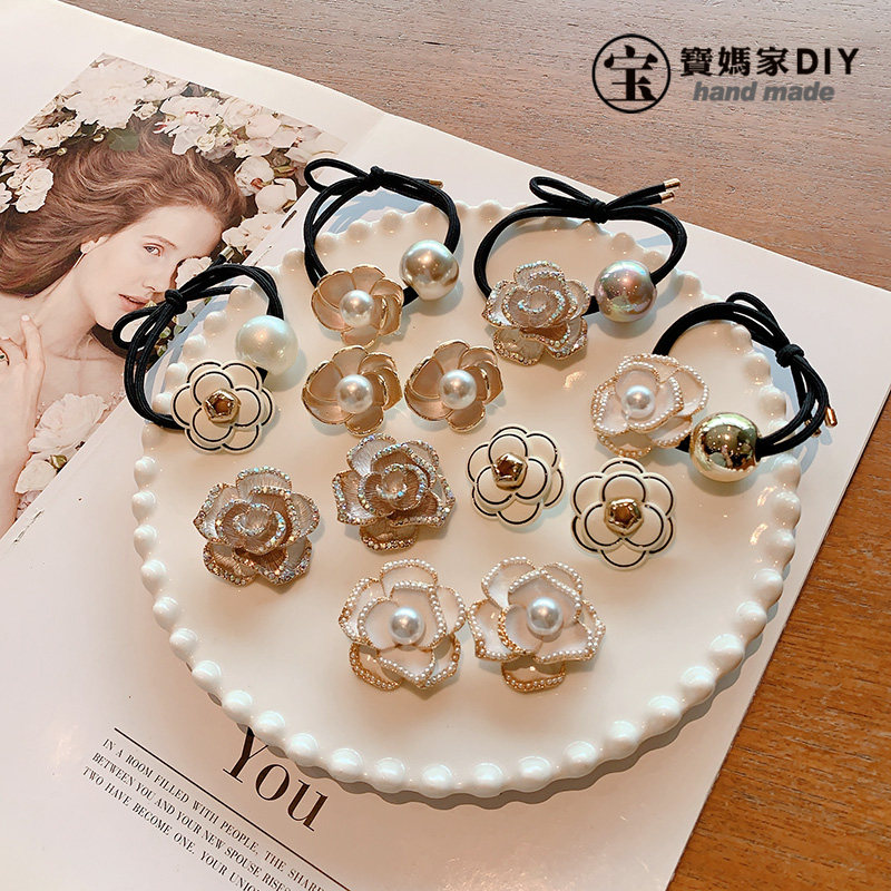 珍珠水钻山茶花朵C扣串孔手工自制diy发饰材料女生气质小香风发圈