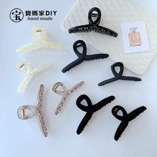 宝妈家抓夹pc气质简约