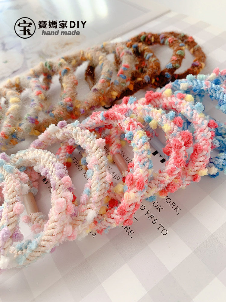 冬款彩色毛球球毛线发圈宝妈家手工diy发饰材料儿童女生皮筋配件
