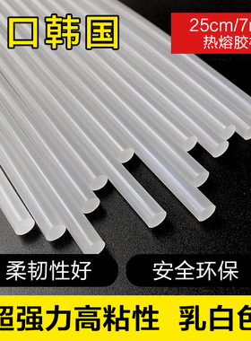 diy宝妈家手工韩国发夹