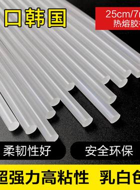 diy宝妈家手工韩国发夹