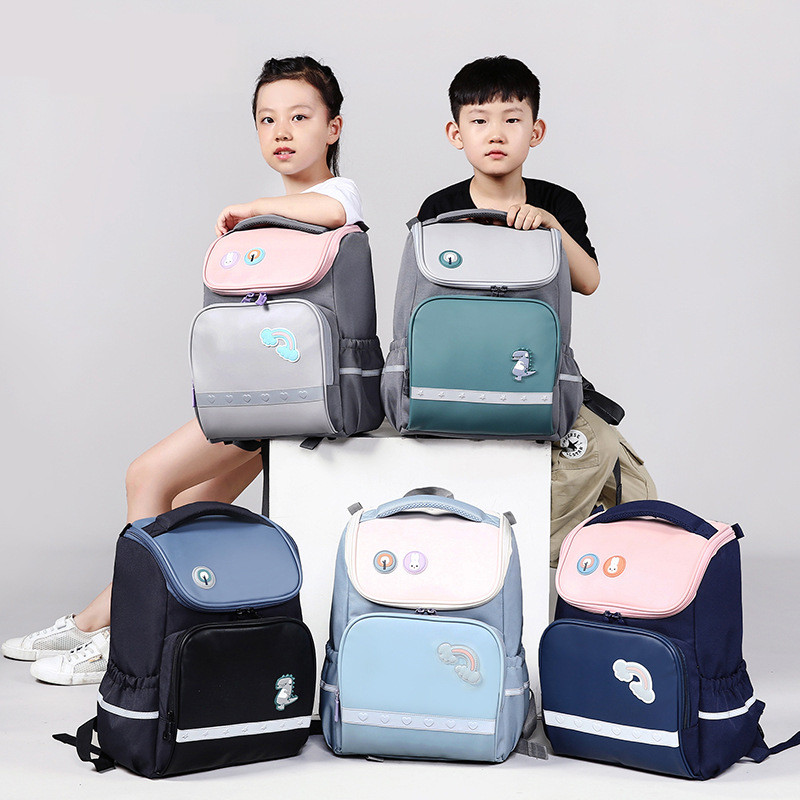 3日式书包小学生男1-2-5年级儿童双肩背包女 轻便减负护脊透气防水