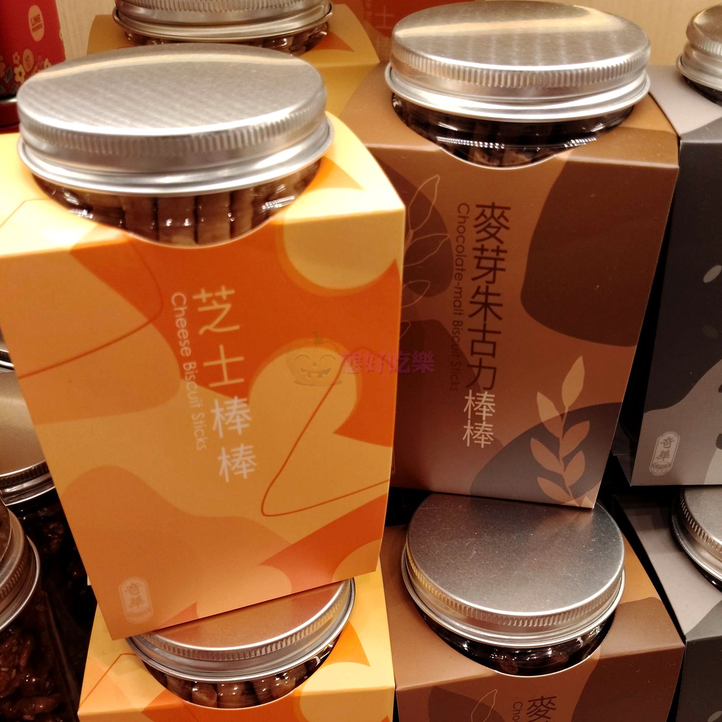 新品香港代购奇华棒棒饼干芝士麦芽朱古力黑芝麻棒3口味零食糕点