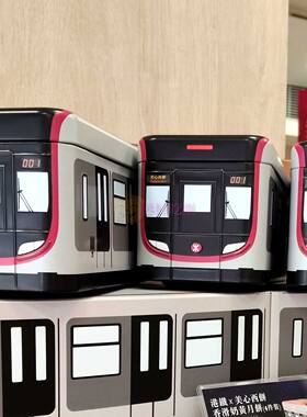 2026中秋月饼香港代购美心港铁礼盒KUROMI月饼4个装礼盒应节糕