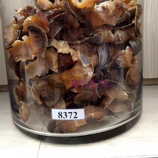 香港代购安记海味非洲红螺干半斤装300g海鲜干货响螺片海螺肉干