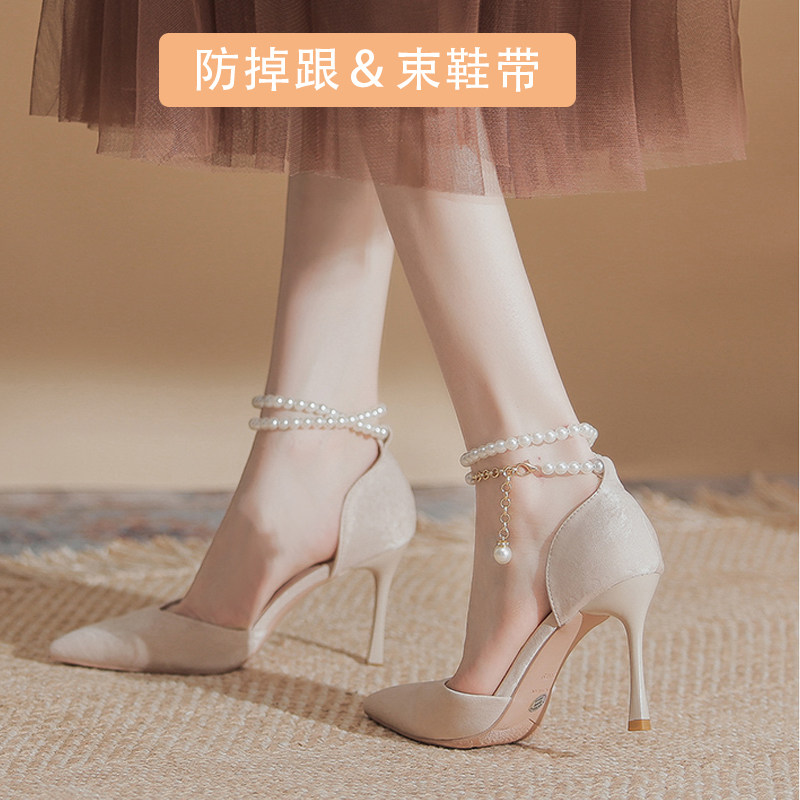 束鞋带女法式复古单鞋绑带防掉跟不跟脚夏季防滑高跟鞋防掉跟神器