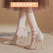 防滑高跟鞋 束鞋 绑带防掉跟不跟脚夏季 复古单鞋 防掉跟神器 带女法式