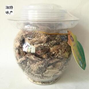 湖南特产新化白溪米粉茄子农家自制腌制干茄子皮坛子菜咸菜