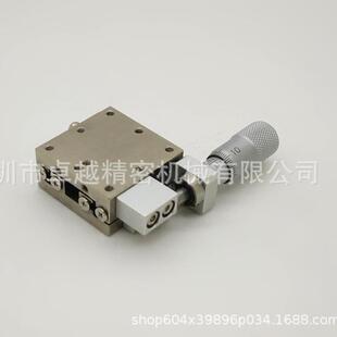 MISUMI米思米型XSG25高精度XSG25-A不锈钢微调平台移动滑台