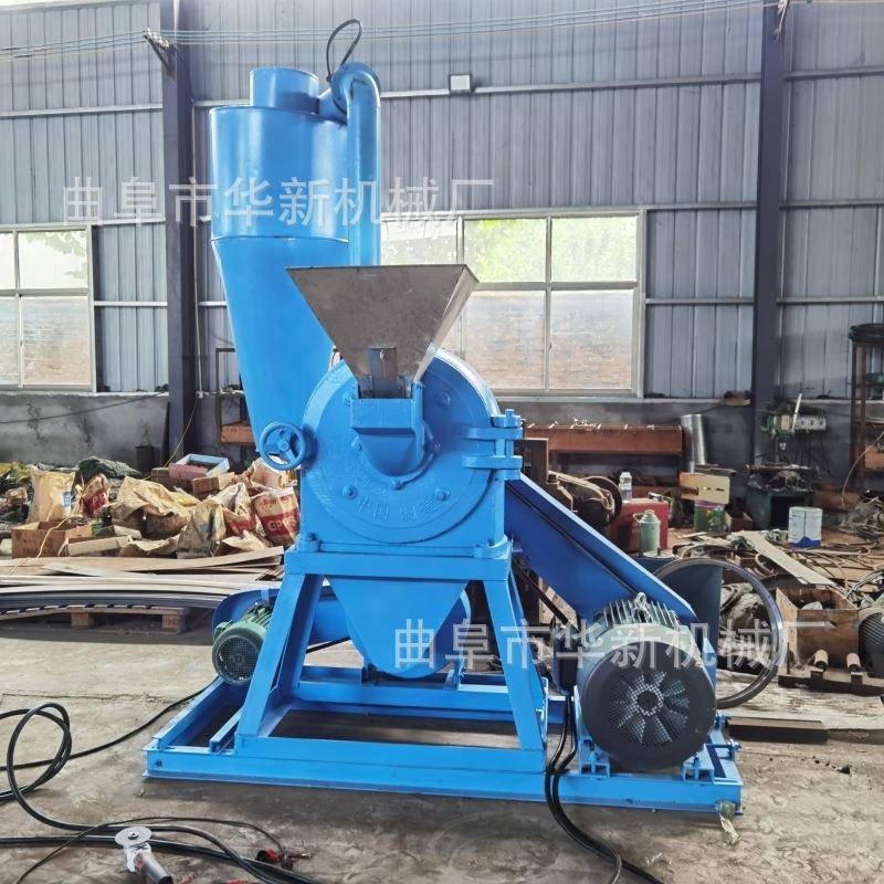 家用小型杂粮齿盘粉碎机玉米大米面磨粉机辣椒面调料磨面机