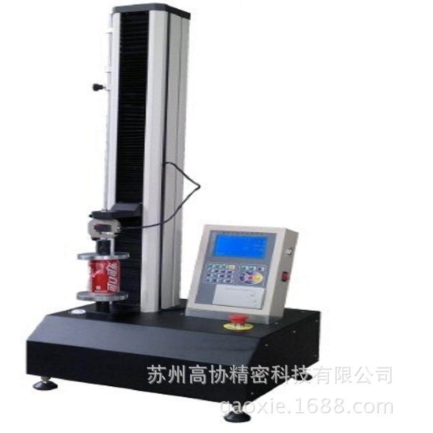 苏州厂家供应保护膜拉力机保鲜膜拉力试验机缠绕膜拉伸拉力机