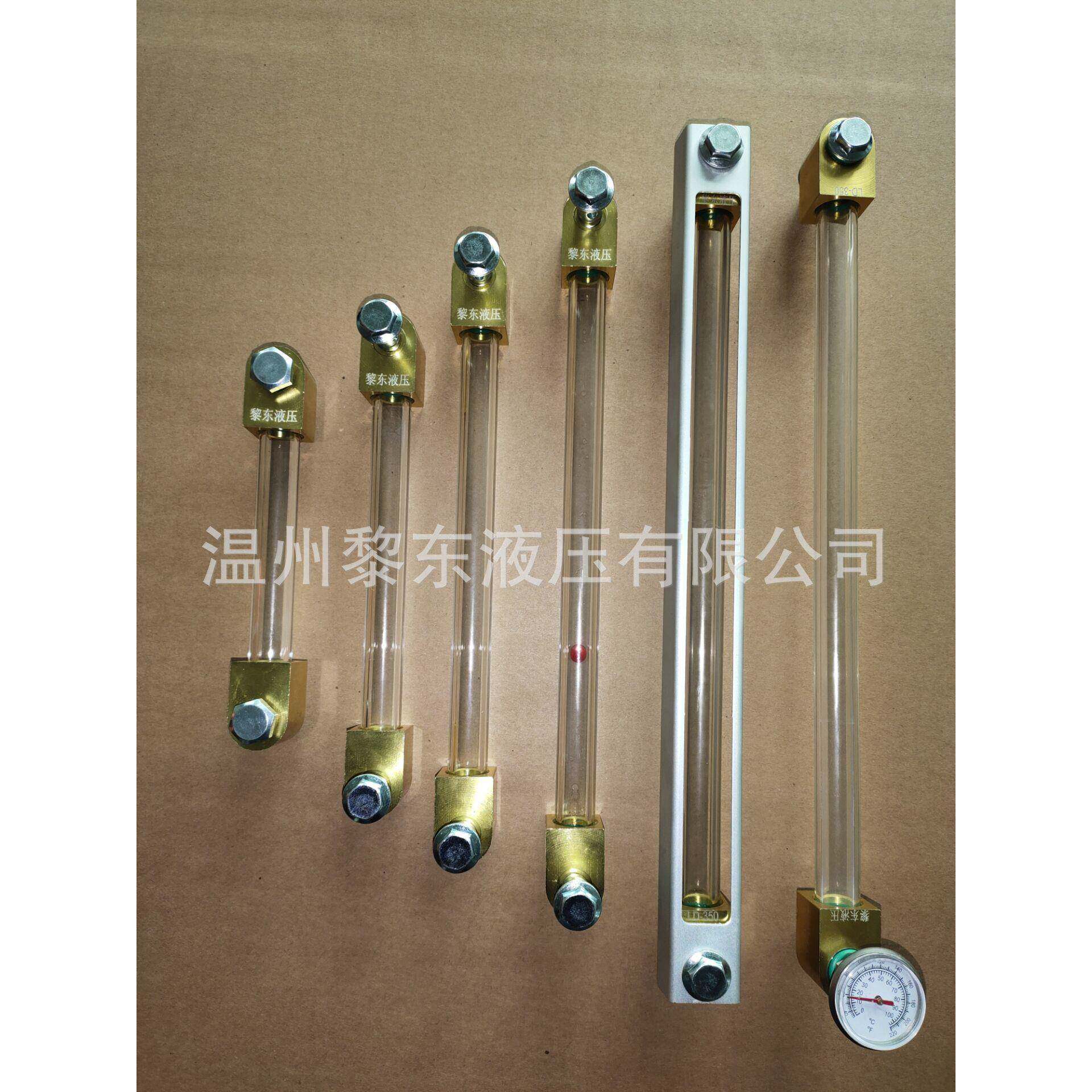 厂家直供YWZ玻璃管耐高温腐蚀液位计油液显示观察窗指示器
