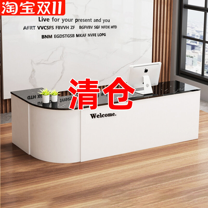 吧台收银柜台转角店铺小型服装店简约柜台超市水果店公司前台接待,商业/办公家具,收银台,淘宝优惠券,粉丝福利购,淘宝优惠卷