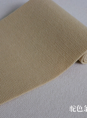 家用卧室房间客厅大面积拍照地毯驼色地垫整铺商用办公室出租房