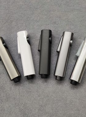 马桶伴侣喷枪厕所卫生间冲洗抢高压增压喷头水枪妇洗器黑色枪灰色