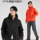 探索者PI棉服一体冲锋衣男女冬季 保暖防风防水连帽聚酰亚胺防寒服