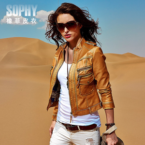橡菲秋装新款短款欧美立领休闲机车修身pu皮衣外套夹克多色黄色