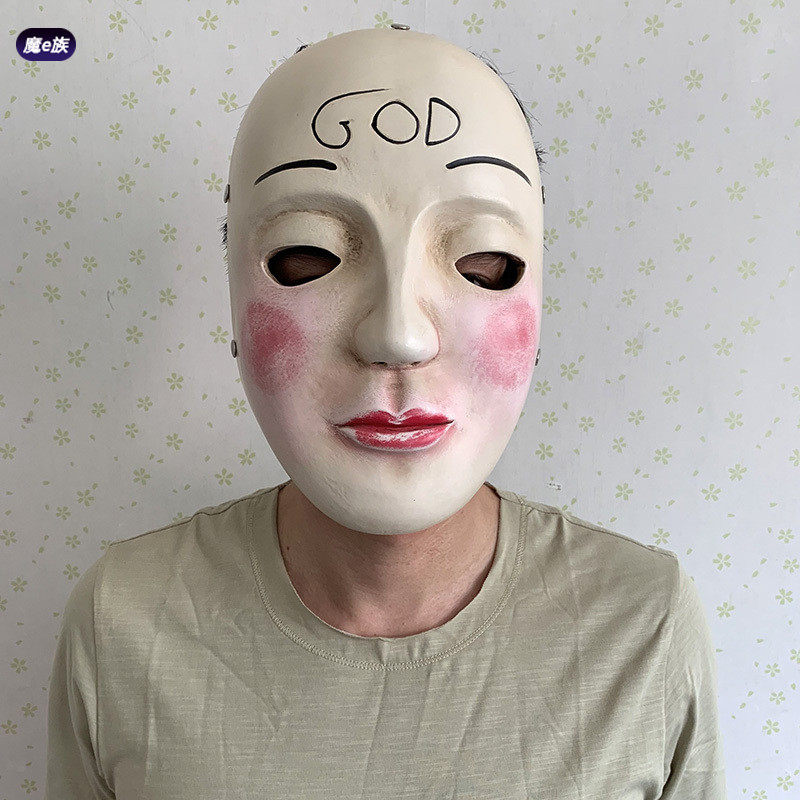 树脂人类清除计划面具恐怖微笑cos扮演道具万圣节笑脸小丑面具男