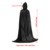 Black Gold Velvet Grim Reaper Cloak 1.2m
