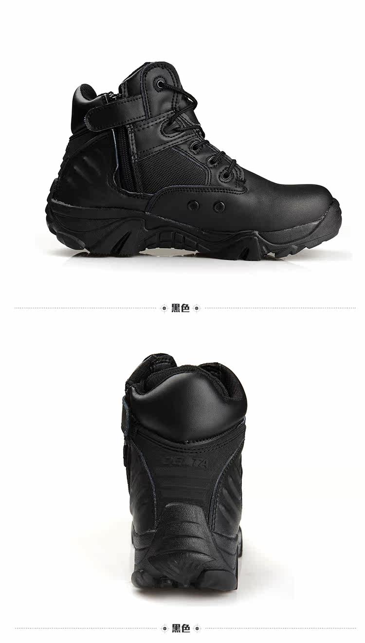 Boots militaires pour homme - Ref 1398580 Image 5