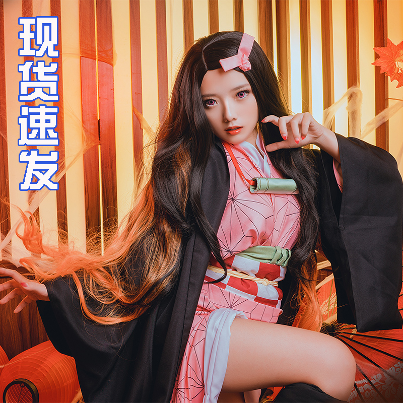 鬼灭之刃cos 灶门祢豆子富冈义勇灶门炭治郎栗花落香奈乎cos假发