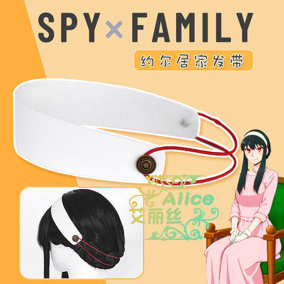 taobao agent Family hair accessory for princess, headband, weapon, cosplay