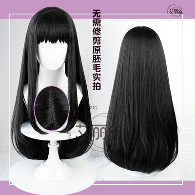 taobao agent Alice does not need to trim Lycoris Recoil Loco Lisai, Takina COS wig