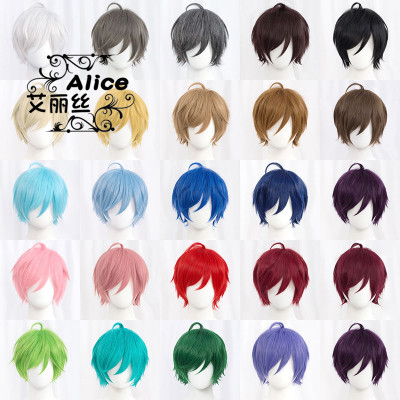 taobao agent Alice Universal COS wig reversed face -up