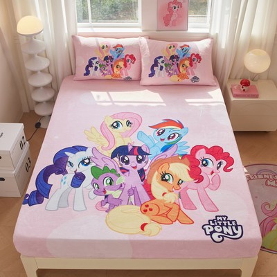 双面牛奶绒被罩防静电被套2025新款儿童床小马宝莉牛奶绒单床笠