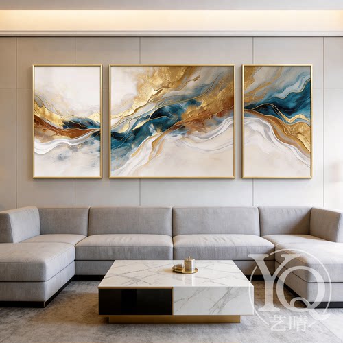 现代轻奢抽象客厅三联手绘油画