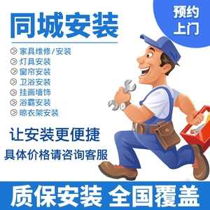 肥西水电安装行业最新动态解读