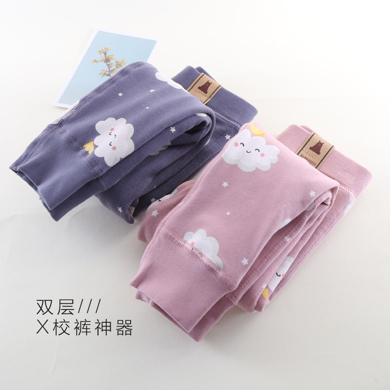 宝宝秋冬款保暖裤女孩纯棉双层秋裤打底裤内穿外穿棉裤儿童小女童,童装/婴儿装/亲子装,保暖裤,淘宝优惠券,粉丝福利购,淘宝优惠卷