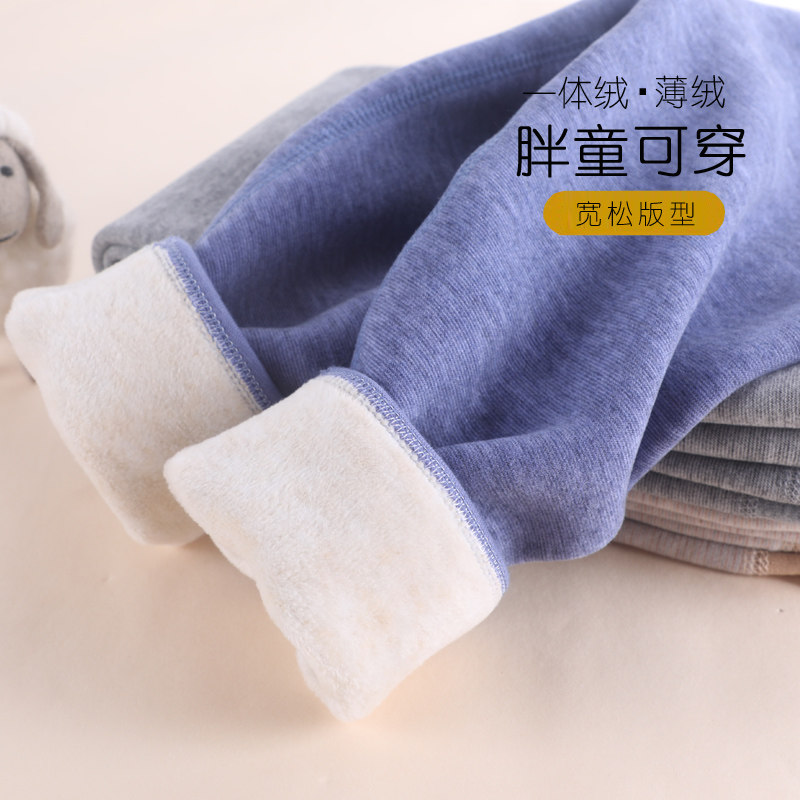 男童打底裤薄绒宽松保暖裤胖孩加绒内穿外穿秋冬款棉裤中大童儿童