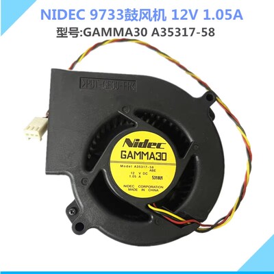 Nidec9733GAMMA3012V1.05A