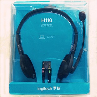 罗技H110/H111头戴式耳机有线音乐麦克风电脑语音游戏立体式耳麦