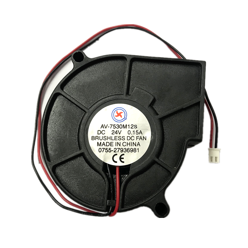 现货勤兴7530涡轮鼓风机直流7cm av-7530m12b散热风扇24v 0.25a