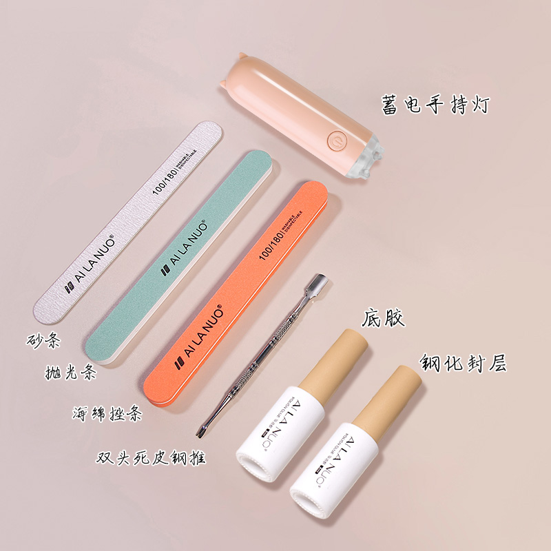 修指甲美甲工具套装全套死皮剪叉专业去死皮搓条打磨条清洁卸甲包