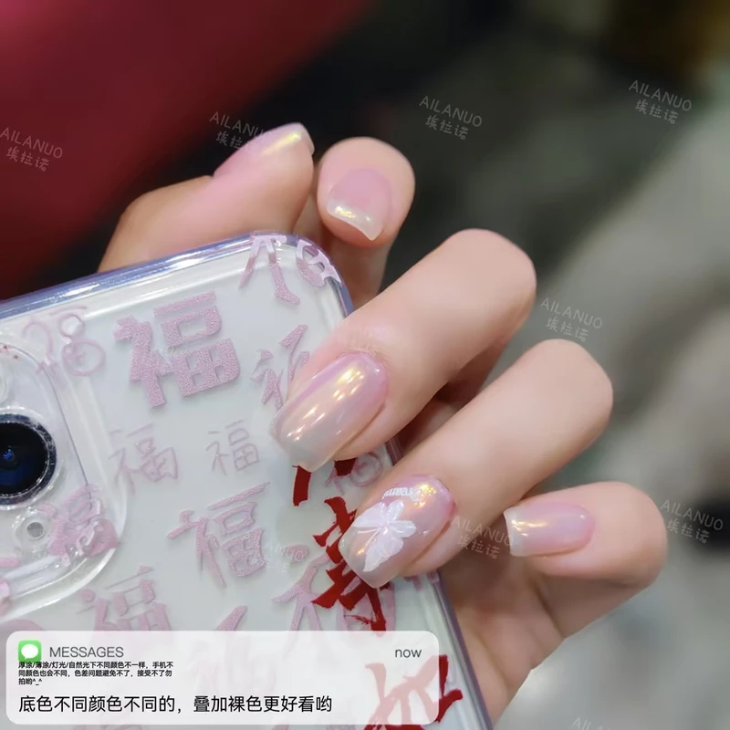 【浮光锦】进口电镀月光粉0.3g镜面超亮偏光极光月光石粉美甲饰品