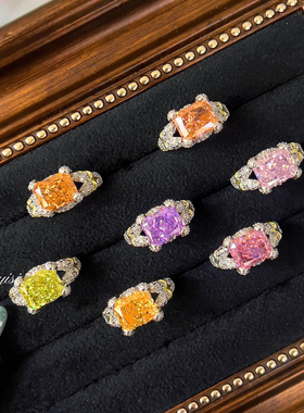 时尚百搭冰花切冰紫锂辉戒指简约帕帕拉恰进口高碳钻苹果绿指环女