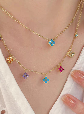 复古多巴胺四叶草项链法式轻奢叠戴锁骨链彩色耳钉镶钻手链套装女
