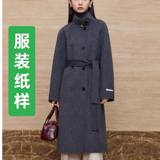 秋冬女装双面羊绒大衣纸样板宽松工作服/校服/商务服
