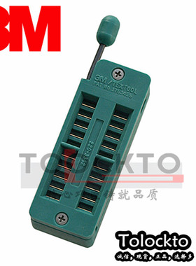 美国 3M进口DIP20锁紧座220-3342-00-0602J 3M-DIP20 3M/TEXTOOL